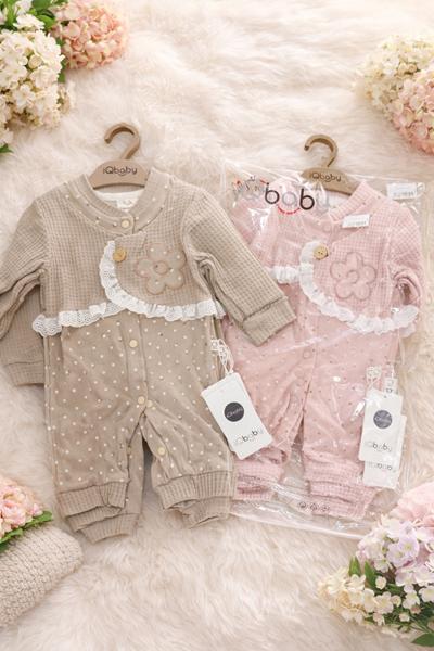 Комбинезон Major (56-68) 1103 nude (деми)