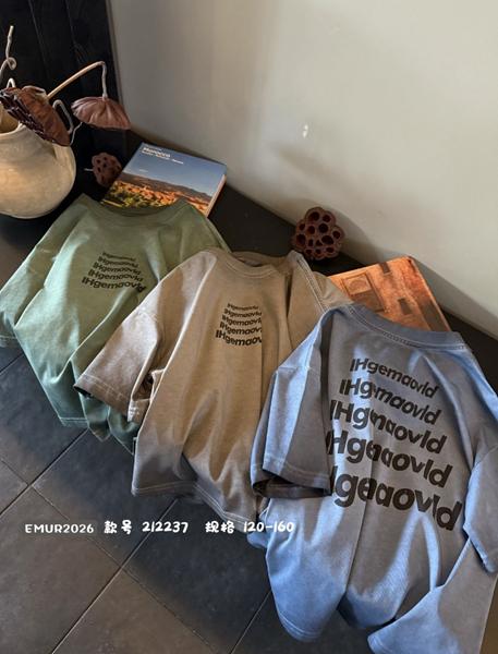 Футболка Major (120-160) 2122 nude (лето)