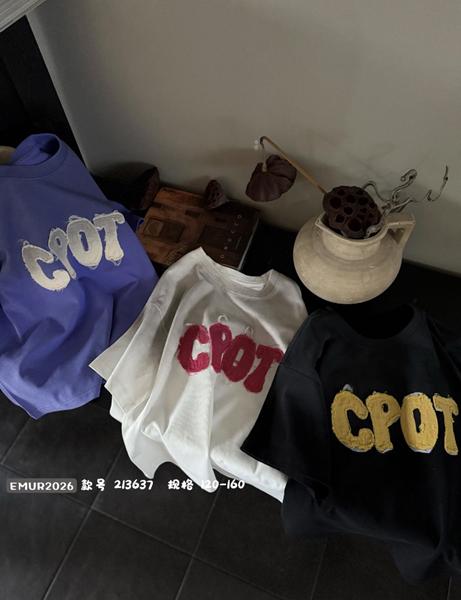 Футболка Major (120-160) 2136 white (лето)