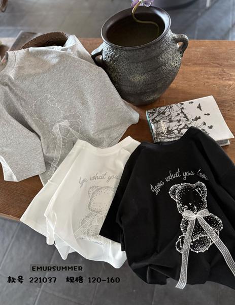 Футболка Major (120-160) 2210 l.grey (лето)