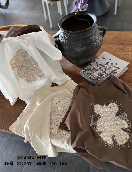 Футболка Major (120-160) 2212 white (лето)