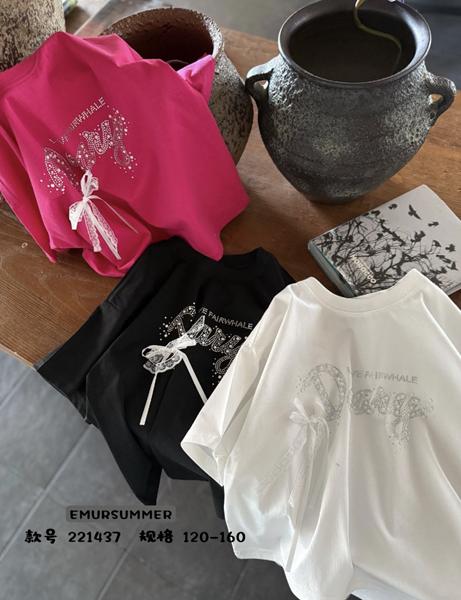 Футболка Major (120-160) 2214 black (лето)