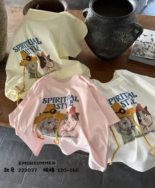 Футболка Major (120-160) 2220 yellow (лето)