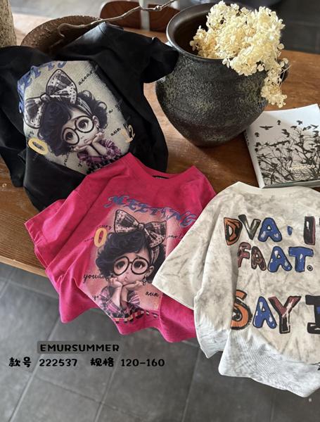 Футболка Major (120-160) 2225 crimson (лето)