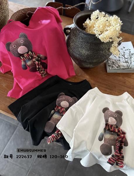 Футболка Major (120-160) 2226 black (лето)