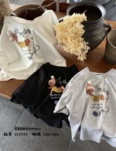 Футболка Major (120-160) 2277 l.grey (лето)