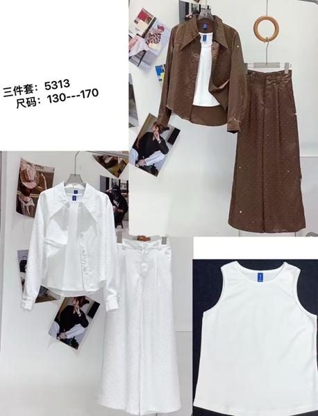 Костюм Major (130-170) 5313 white (деми)