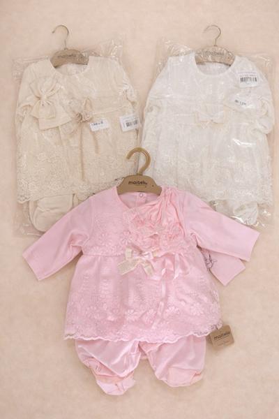 Костюм Major (0.1-0.3) 7100 beige (деми)