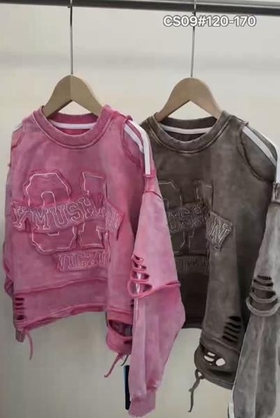 Свитер Major (120-170) CS09 brown (деми)