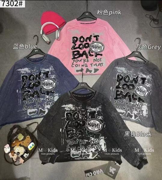 Свитер Major (120-170) CS107 navy (деми)