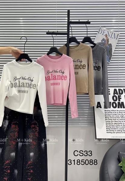 Свитер Major (130-170) CS33 pink (деми)