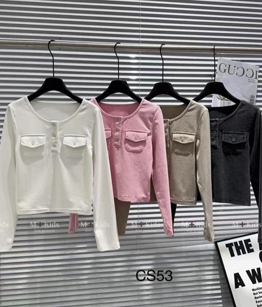 Свитер Major (120-170) CS53 nude (деми)