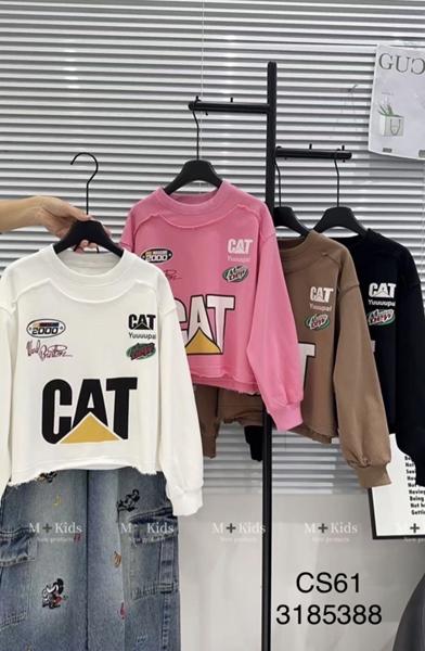 Свитер Major (120-170) CS61 brown (деми)