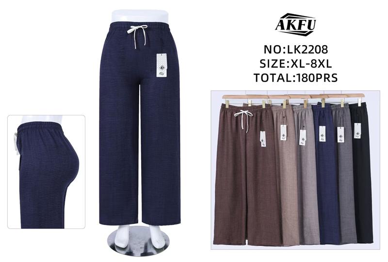 Штаны ALIA (XL-8XL) LK2208 mix (лето)