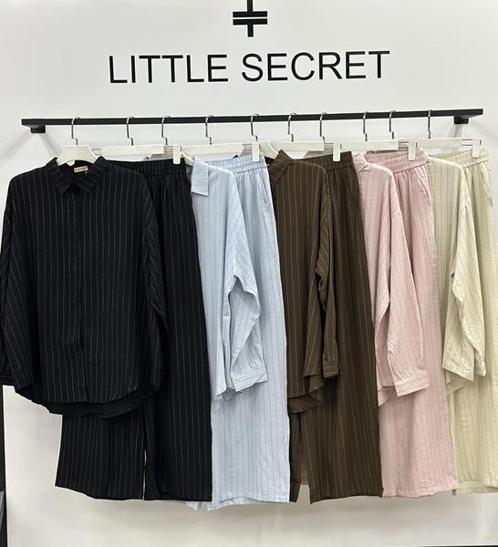 Костюм Little Secret (one size) 2387 brown (деми)