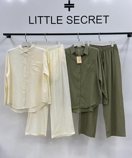 Костюм Little Secret (one size) 4128 khaki (деми)