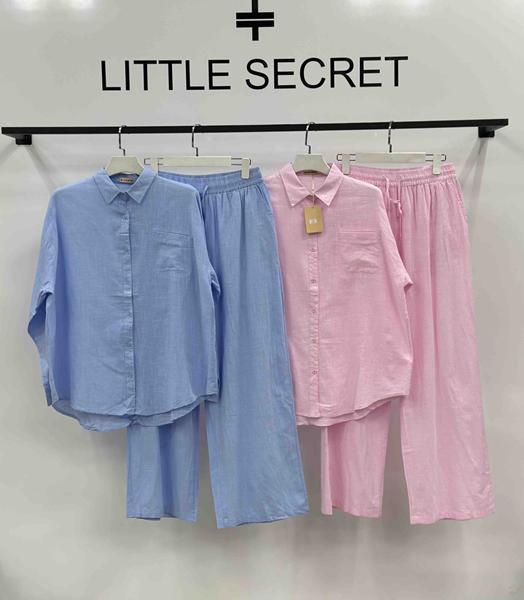 Костюм Little Secret (one size) 4128 l.blue (деми)