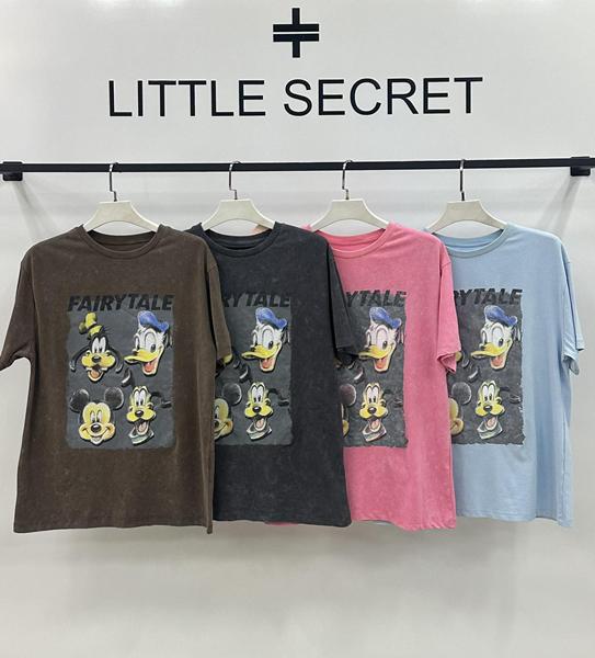 Футболка Little Secret (one size) 500052 l.blue (лето)