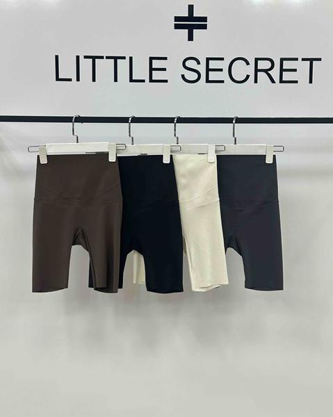 Велосипедки Little Secret (M-2XL) 7717 grey (лето)