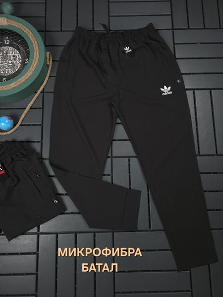 Штаны спорт Verton (2XL-6XL) W26592 black (деми)