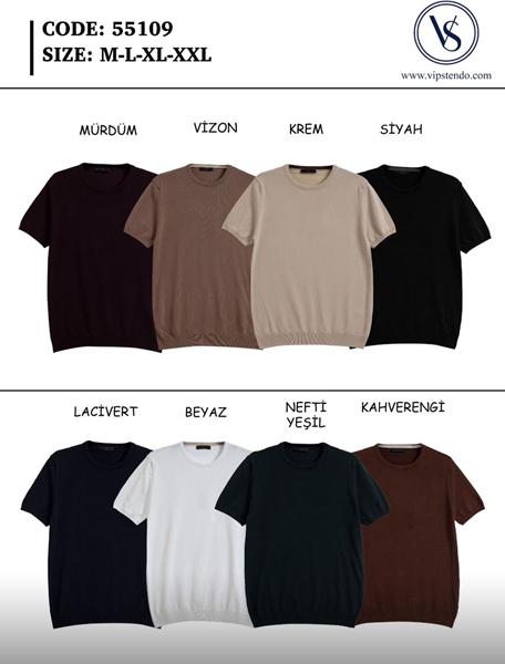 Футболка Vip Stendo (M-2XL) 55109 l.brown (лето)