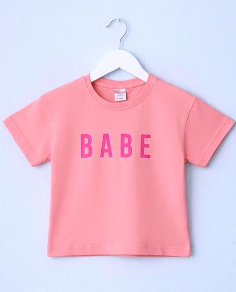 Футболка Dino (3-7) DN246 peach (лето)