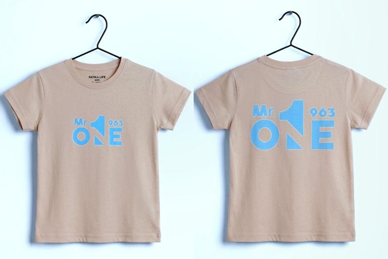 Футболка Dino (4-8) DN331 beige (лето)