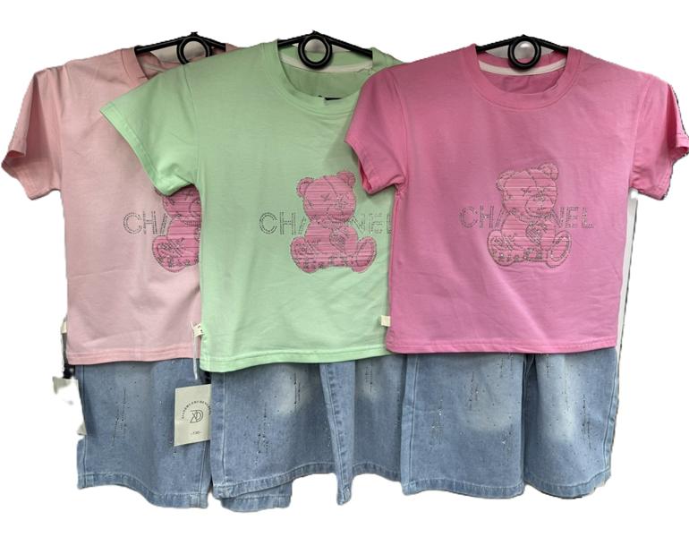 Костюм ChicWear (110-150) CW233 pink (лето)