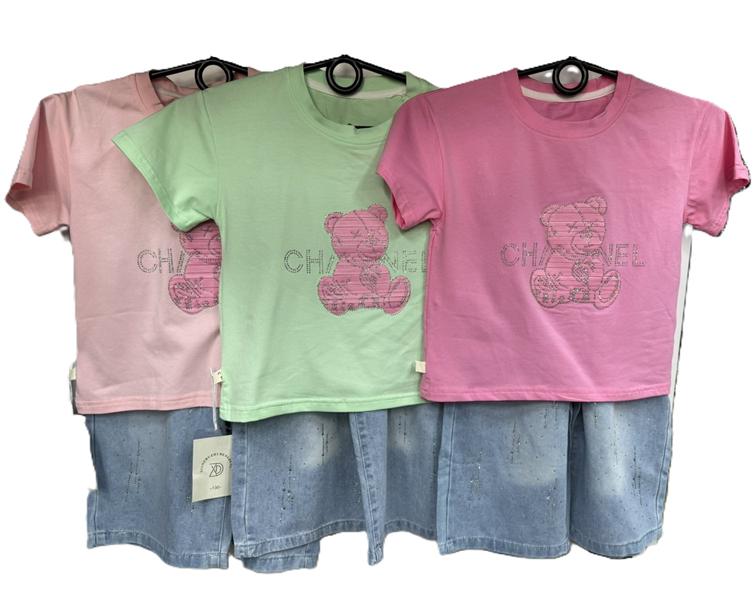 Костюм ChicWear (110-150) CW235 fuchsia (лето)