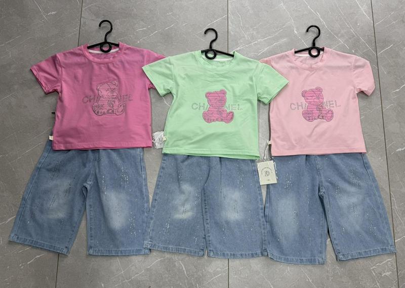 Костюм ChicWear (110-150) CW244 peach (лето)