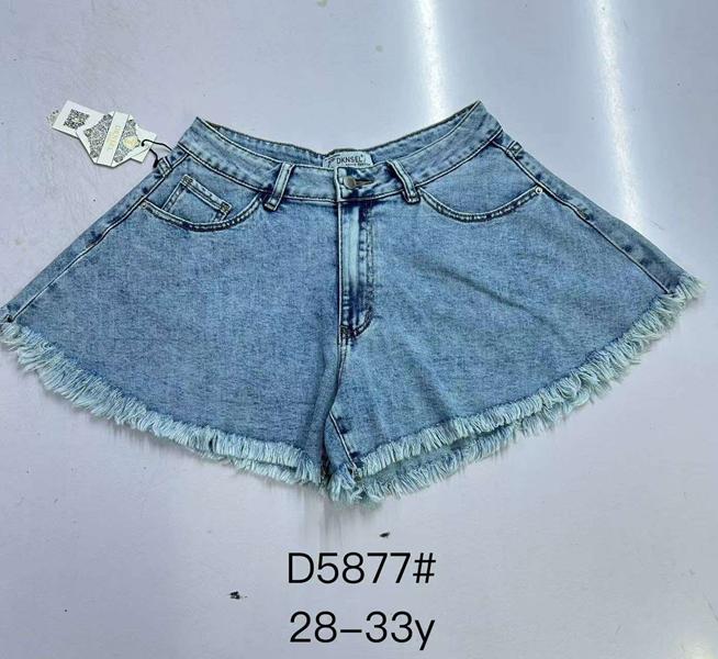 Шорты DKNSEL (28-33) 5877 l.blue (лето)