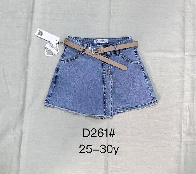 Юбка-шорты DKNSEL (25-30) 261 l.blue (лето)