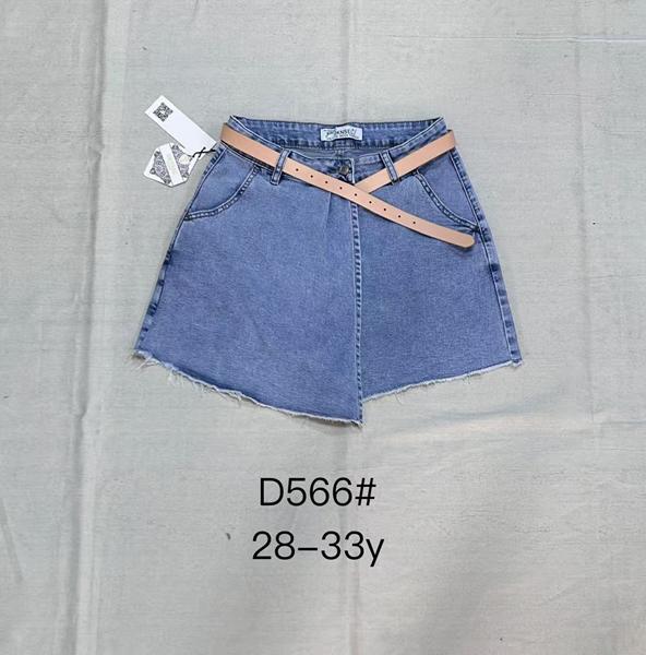 Юбка-шорты DKNSEL (28-33) 566 l.blue (лето)