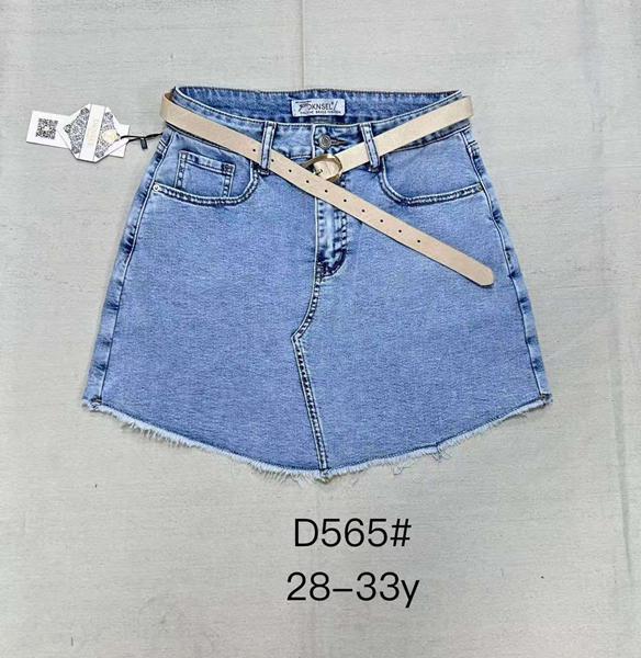 Юбка-шорты DKNSEL (28-33) 565 l.blue (лето)