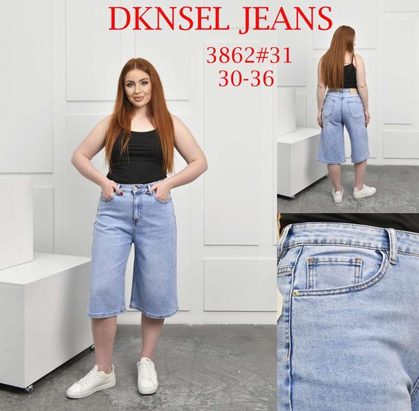 Бриджи DKNSEL (30-36) 3862 l.blue (лето)