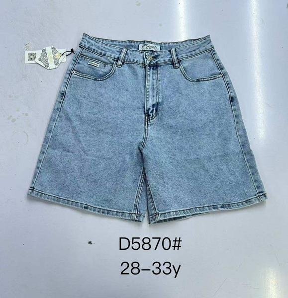 Шорты DKNSEL (28-33) 5870 l.blue (лето)