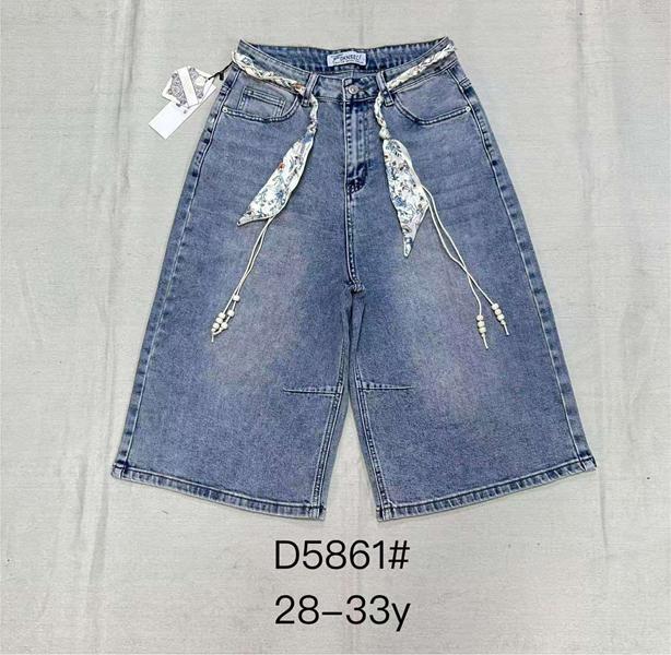 Шорты DKNSEL (28-33) 5861 blue (лето)