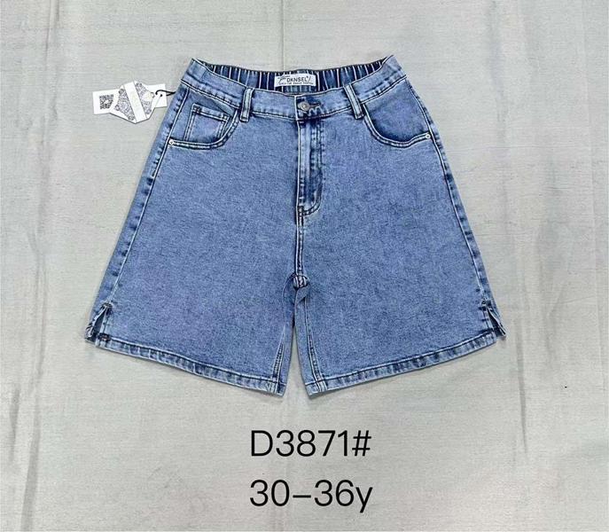 Шорты DKNSEL (30-36) 3871 l.blue (лето)