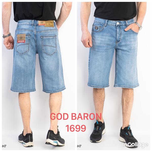 Шорты Fangsida (30-40) 1699 l.blue (лето)