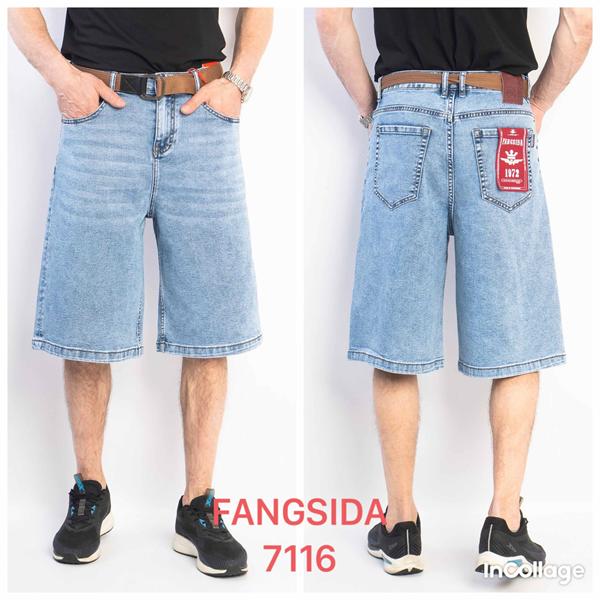 Шорты Fangsida (28-34) 7116 l.blue (лето)