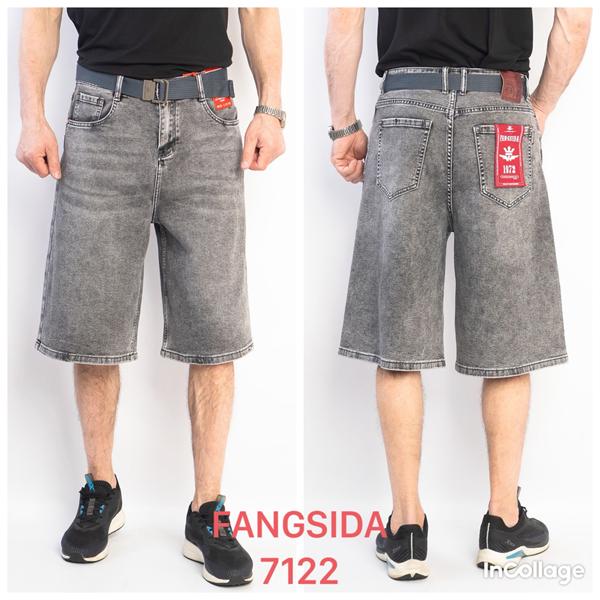 Шорты Fangsida (29-34) 7122 grey (лето)