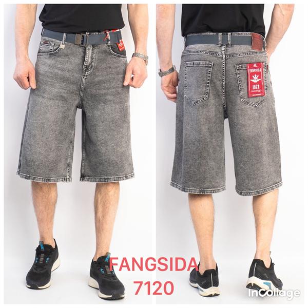 Шорты Fangsida (28-34) 7120 grey (лето)