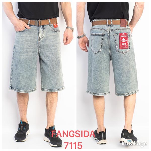 Шорты Fangsida (27-34) 7115 l.blue (лето)