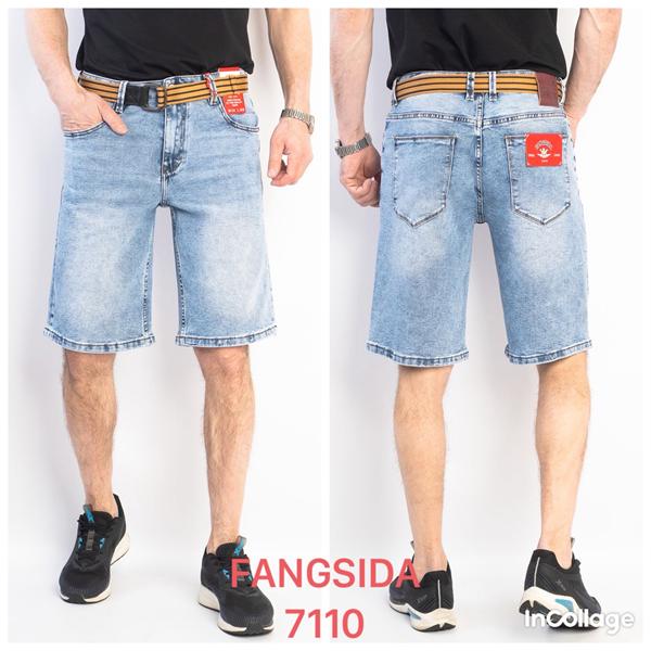 Шорты Fangsida (28-36) 7110 l.blue (лето)
