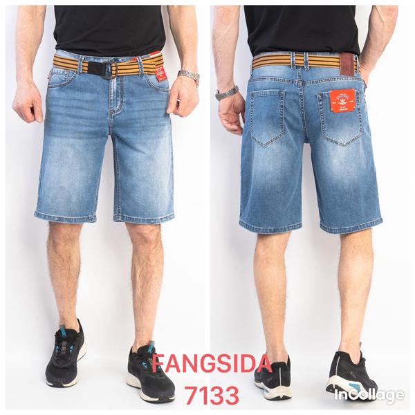 Шорты Fangsida (34-38) 7133 l.blue (лето)