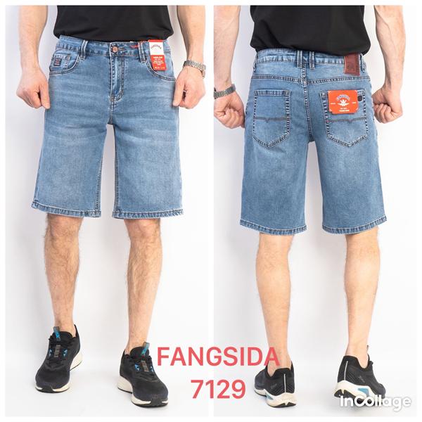 Шорты Fangsida (32-42) 7129 l.blue (лето)