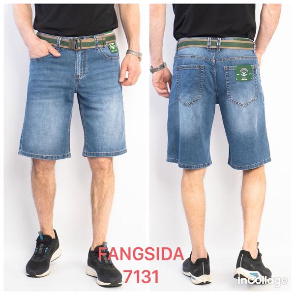 Шорты Fangsida (31-38) 7131 blue (лето)
