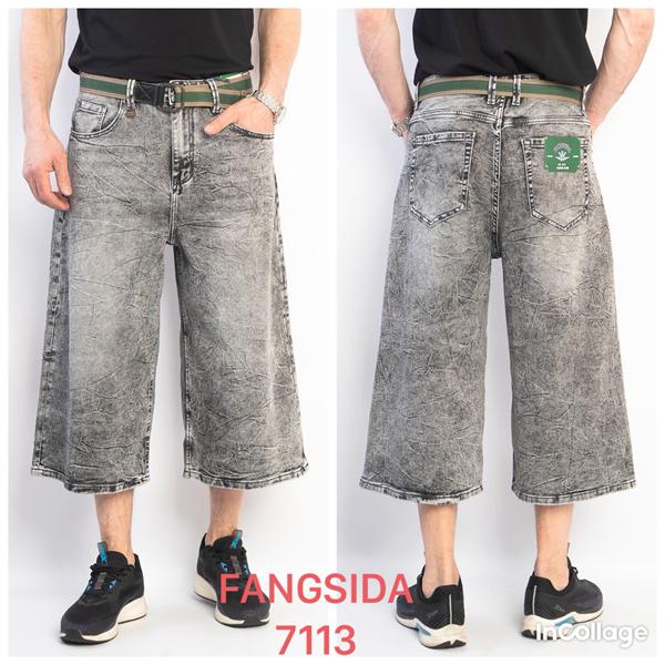 Бриджи Fangsida (28-34) 7113 grey (лето)