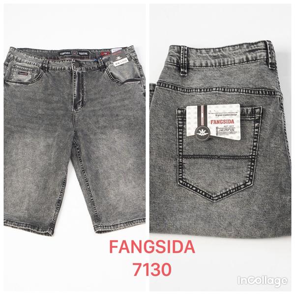 Шорты Fangsida (40-50) 7130 grey (лето)