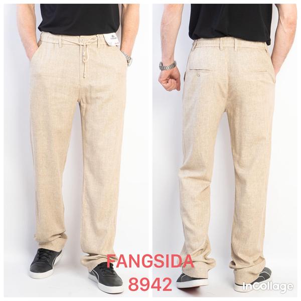 Штаны Fangsida (30-38) 8942 beige (деми)